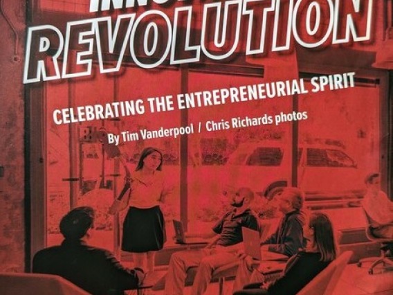 Innovation Revolution By Arizona Alumni Magazine